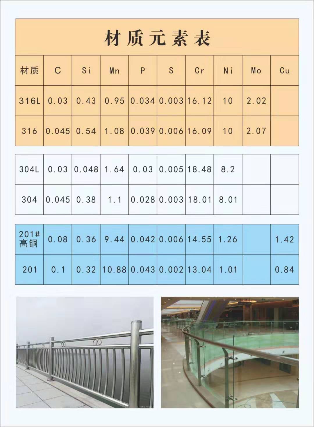 企業(yè)文化圖片.jpg 企業(yè)文化圖片.jpg